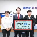 바다환경