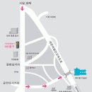 어울더울생고기 이미지