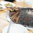 아산짚불꼼장어 이미지