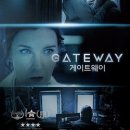 게이트웨이(Gateway) 이미지