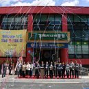김제시니어클럽 엔디엔뉴스