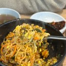 굴다리전주콩나물국밥 | 의정부 민락동 식당 추천 국밥 맛집 ‘굴다리전주콩나물국밥 민락용현점’