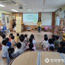 성환어린이집 이미지