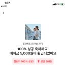8월 1주차 일상