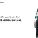 피팅의원 이미지