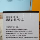 시대를 초월한 여성들의 목소리 | 여행][대전 실내데이트]🖼️ 대전시립미술관 《부드럽게 걸어요, 그대 내 꿈 위를 걷고 있기에》 관람 후기📌