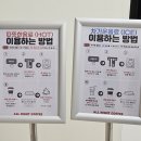 올나잇커피(ALL NIGHT COFFEE)