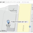 네일죤 - 남구 삼산동 | 네일죤
