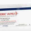 트리메디칼(주) 이미지