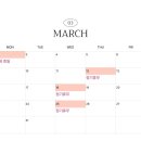 햇살정신건강의학과의원 이미지