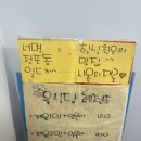 시온의 대로 | [부산/서면] 집밥 생각날 때 가는 가성비 밥집 시온의대로 혼밥 후기