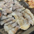 오가네기름집 이미지