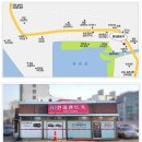 로또렌트카 이미지