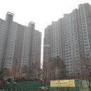 행신SK뷰3차아파트 티스토리