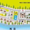 엉클캠프 이미지