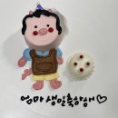 모래케이크