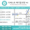 계양프라자(오조산공원로) 이미지