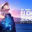 스튜디오다이브 이미지
