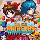 (주)파네즈 이미지