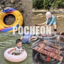 풍차갈비 | 경기도 포천 도마치계곡 식당 &#39;이동풍차갈비&#39;