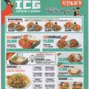 강정이기가막혀 이미지