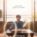 2월11일