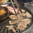 마장동돈장군 | 강남대역 고깃집 마장동 돈장군 내돈내산 후기(4번째 갔는데 오늘만 불만족)