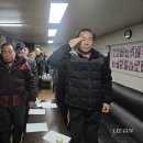 해병대전우회 | 해병대전우회 정기총회 후기