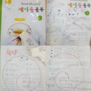 녹번초등 이미지