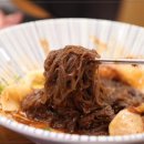 노란황소집 이미지