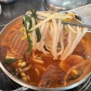 대학로오징어보쌈 - 청주시 흥덕구 | 대학로오징어보쌈