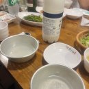 육감만족 가산디지털역점 | 가산 회식장소 추천 / 육감만족 가산디지털역점 후기