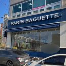 파리바게뜨 서창점 이미지