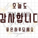 밀리언유니버스 이미지