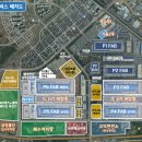 연호산업평택 네이버블로그