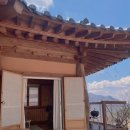 도곡별장 이미지