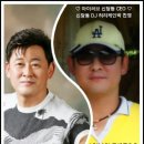 신흥산악회 7월20일(일)야유회 홍천 테마파크 회장:박찬영(두규) 이미지
