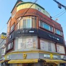 레브헤어살롱(REVE HAIR SALON) | 세심한 관리와 친절한 설명 개봉동미용실 더레브헤어 클리닉 후기