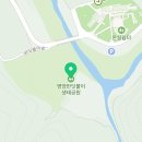 청소년수련원 야생화관 이미지