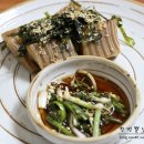 도토리고을 이미지