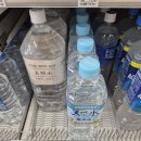 3.17 시즈오카시내에서 보이는 후지산 설경 이미지