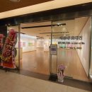 대백프라자 이미지