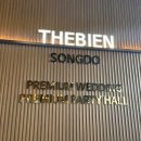 르노삼성자동차서비스코너 송도점 | [인천돌잔치&amp;인천스몰웨딩] 더비앙 송도, 예쁜 식장과 다양하고 맛있는 뷔페