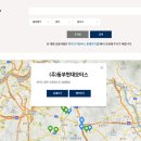 현대동부모터스 이미지