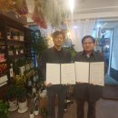 천송이플라워N 이미지