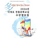 다대포민속예술관 네이버블로그
