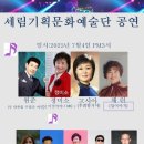 세림의원 이미지