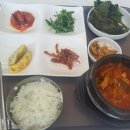 남참경로당 네이버블로그