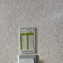 우주로얄아파트 이미지