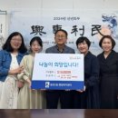 광교2동행정복지센터 이미지